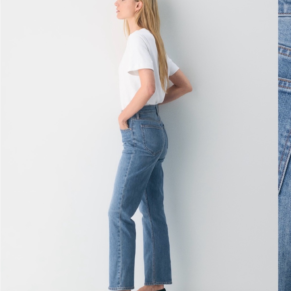 Denim Forum Arlo High Rise Straight Leg Jeans